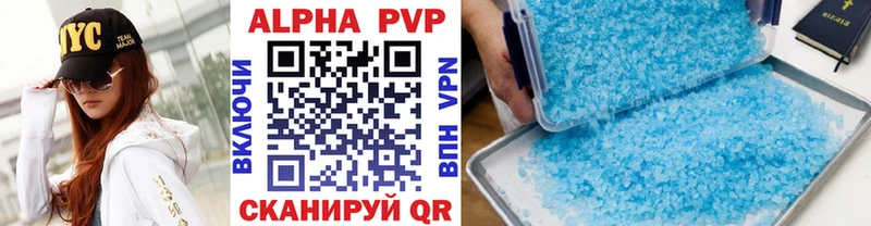 Наркотические вещества Коркино hydra рабочий сайт  ГАШ 