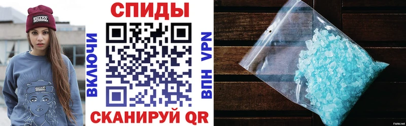 наркота  Коркино  АМФЕТАМИН Premium 