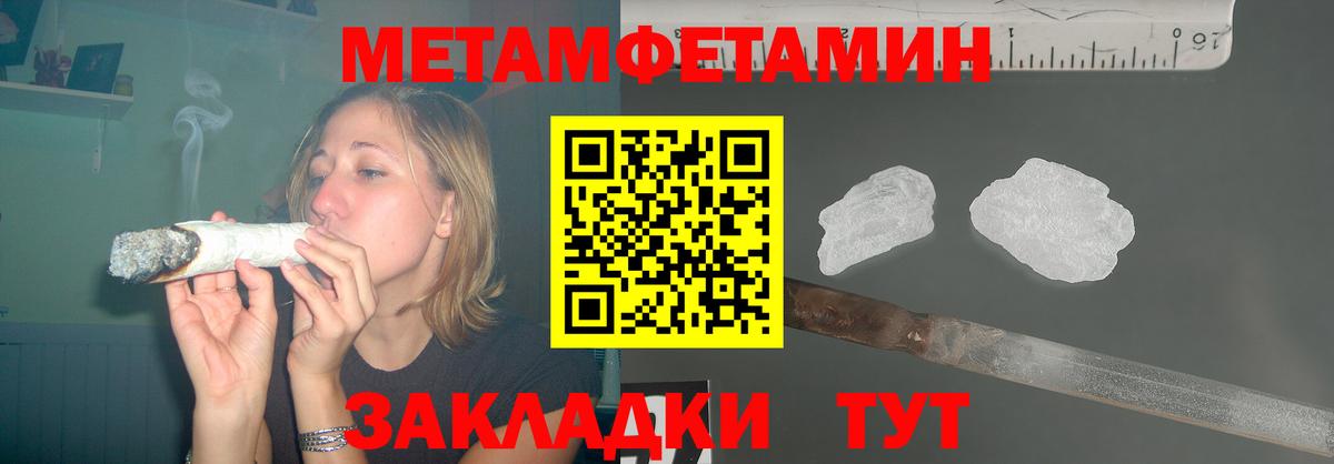 Коркино  АМФЕТАМИН 98%  АМФЕТАМИН  darknet официальный сайт  Вход с VPN 