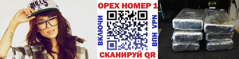 купить наркотики цена  Коркино  Cocaine 98% 
