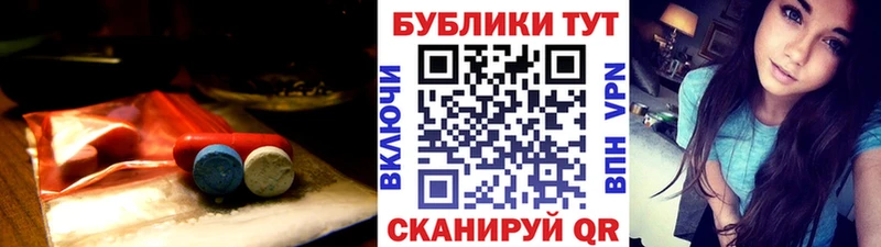 Ecstasy 250 мг как найти Коркино