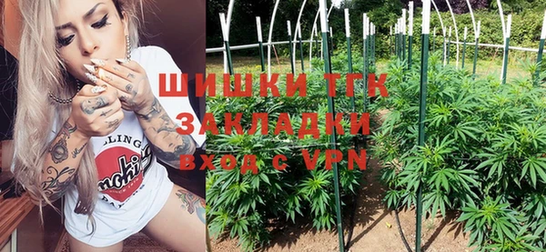 скорость mdpv Алексеевка