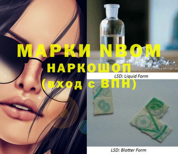 скорость mdpv Алексеевка
