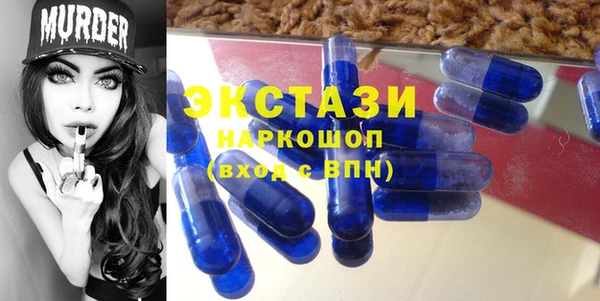 не бодяженный Алексин