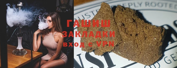скорость mdpv Алексеевка