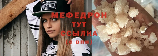 героин Покровск