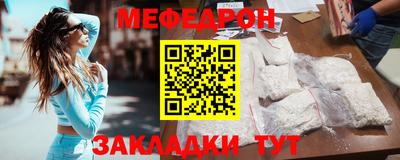 кокаин VHQ Кулебаки
