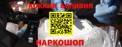мефедрон мука Кунгур