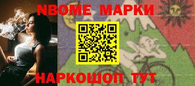 мефедрон мука Кунгур