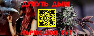 кокаин VHQ Кулебаки