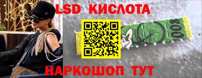 кокаин VHQ Кулебаки