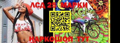 мефедрон мука Кунгур