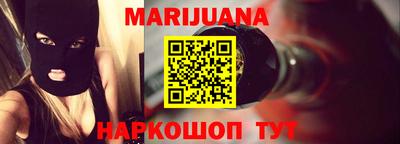 мефедрон мука Кунгур