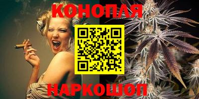 мефедрон мука Кунгур