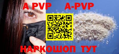 кокаин VHQ Кулебаки