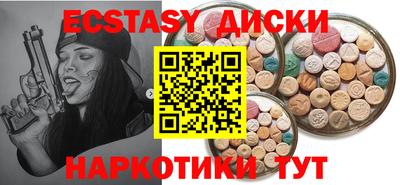 марихуана Кумертау