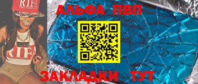 мефедрон мука Кунгур