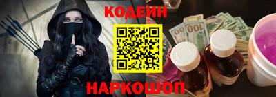 кокаин VHQ Кулебаки