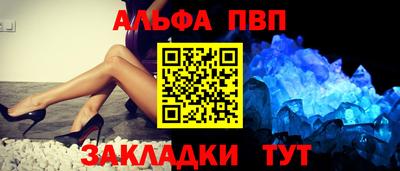 кокаин VHQ Кулебаки