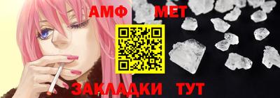 кокаин VHQ Кулебаки