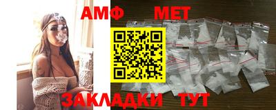 кокаин VHQ Кулебаки