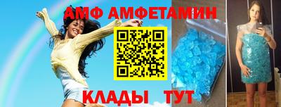 мефедрон мука Кунгур