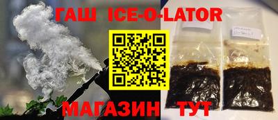 кокаин VHQ Кулебаки