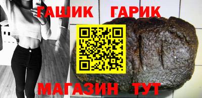 марихуана Кумертау