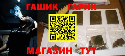 мефедрон мука Кунгур