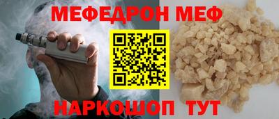 кокаин VHQ Кулебаки