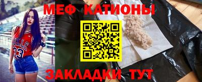 кокаин VHQ Кулебаки