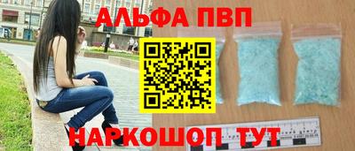 мефедрон мука Кунгур
