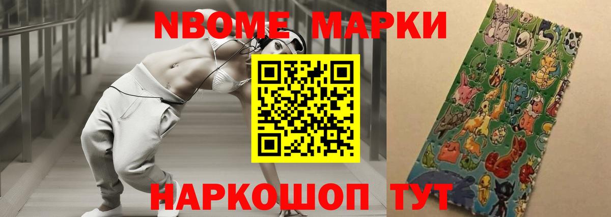 Коркино  Лсд 25 экстази кислота  Лсд 25 экстази  KRAKEN рабочий сайт  LSD-25 экстази кислота  Вход с VPN 