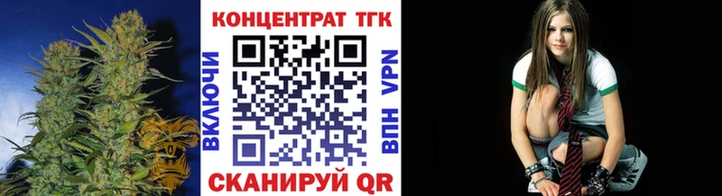 kraken ссылки  Коркино  Дистиллят ТГК концентрат 