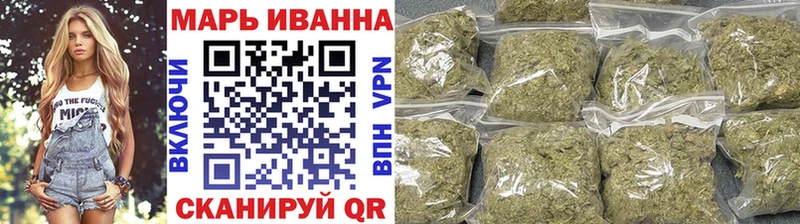 Канабис индика  Коркино 